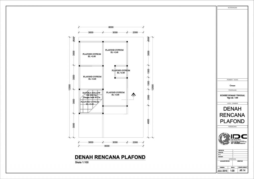 Gambar Kerja Rumah Tinggal Type 55 - Jasa Desain Rumah 